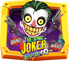 The King Joker